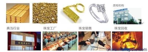 供應華唯Ux-260rohs檢測儀 價格、廠家、圖片及功能介紹