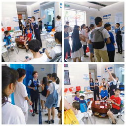 越秀金融博物館 青少年穿越古今，探索典當(dāng)業(yè)務(wù)新知識(shí)