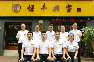 巷深藏寶鋪，周年盛典迎客來(lái)——揭秘那家鮮為人知的當(dāng)鋪與它的典當(dāng)業(yè)務(wù)